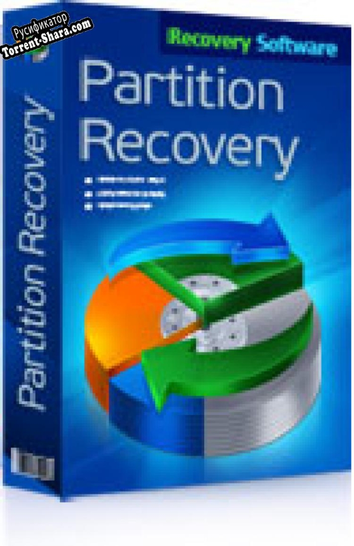 Русификатор для RS NTFS Recovery