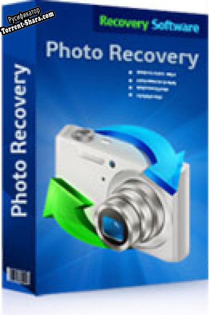 Русификатор для RS Photo Recovery