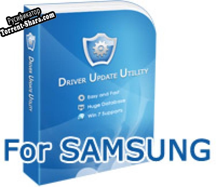 Русификатор для Samsung Drivers Update Utility
