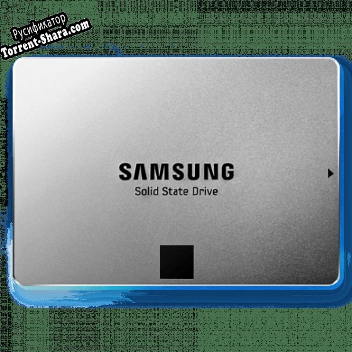 Русификатор для Samsung SSD Magician
