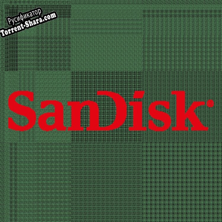 Русификатор для SanDisk SSD Dashboard