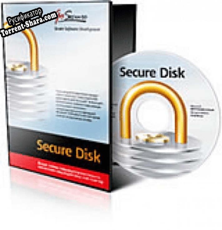 Русификатор для Secure Disk