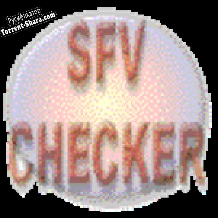 Русификатор для SFV Checker