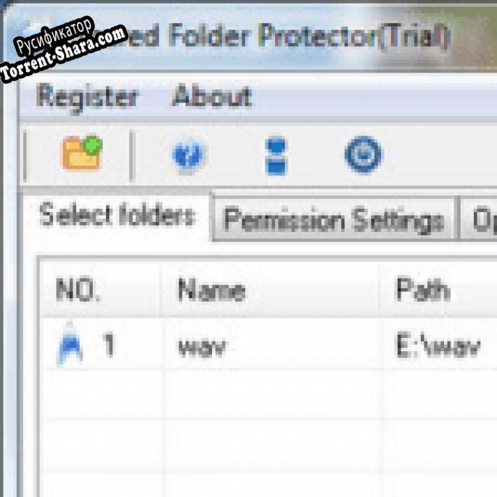 Русификатор для Shared Folder Protector