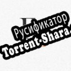 Русификатор для SharkDental 2.2