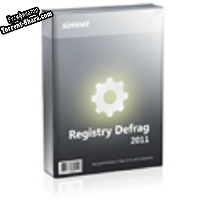 Русификатор для Simnet Registry Defrag