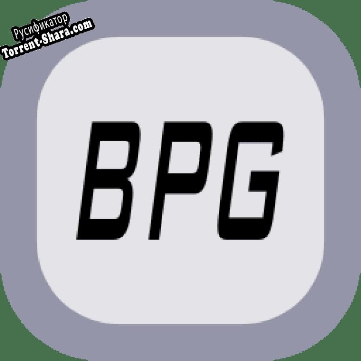 Русификатор для Simple BPG Image viewer