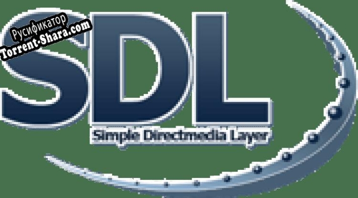 Русификатор для Simple DirectMedia Layer