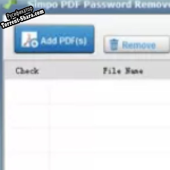 Русификатор для Simpo PDF Password Remover