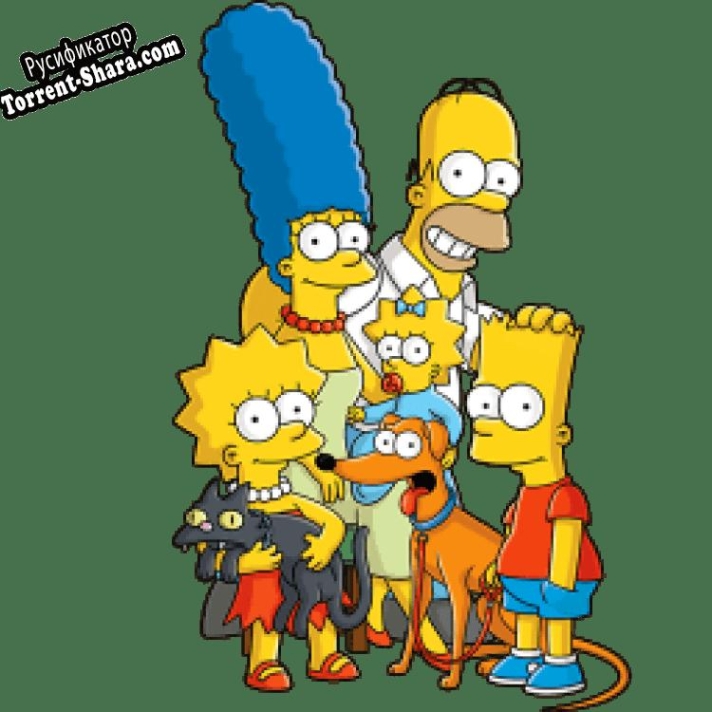 Русификатор для Simpsons Base