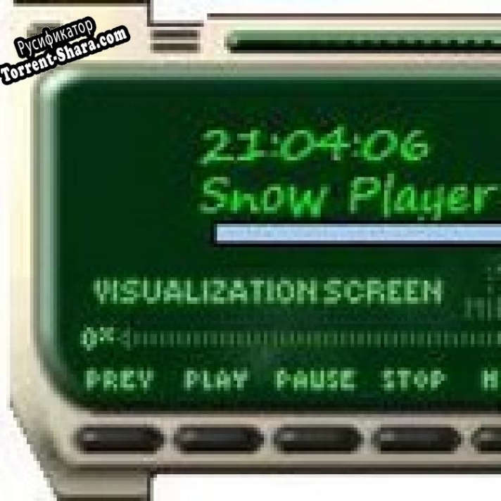 Русификатор для Snow Player