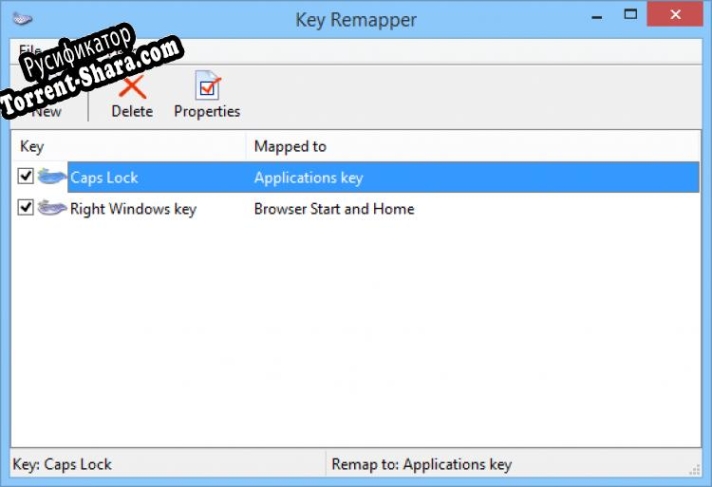 Русификатор для Softarium Key Remapper