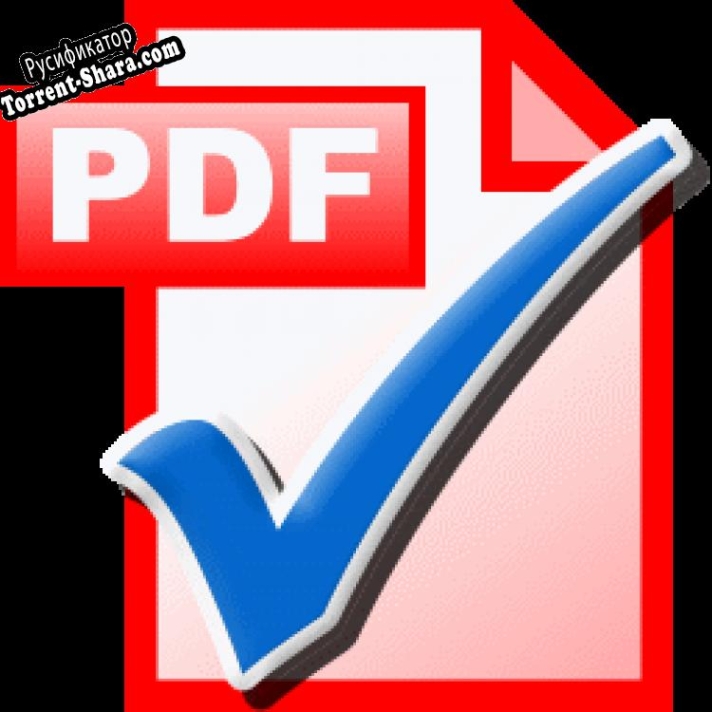 Русификатор для Solid PDF/A Express