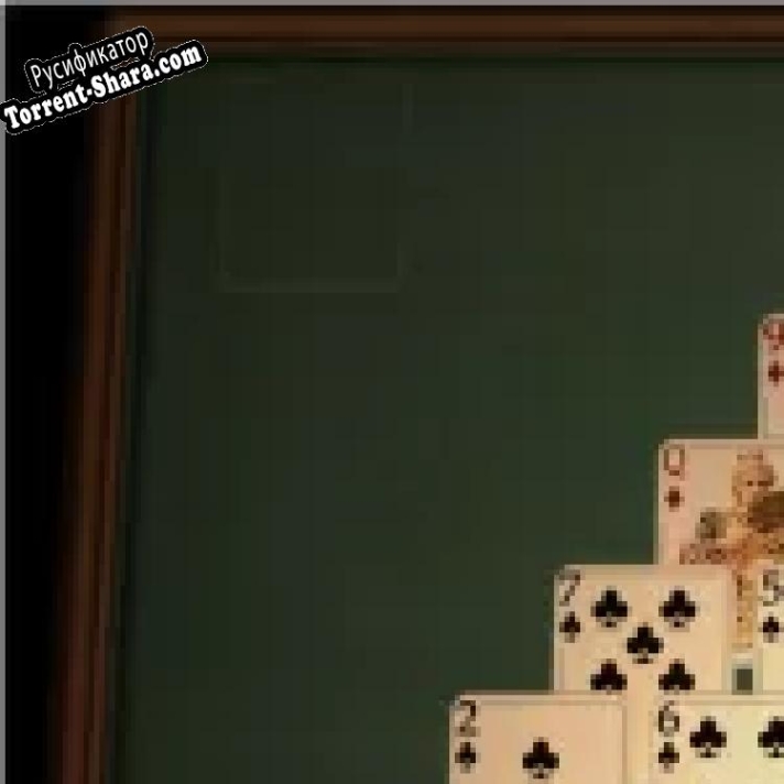 Русификатор для Solitaire 3D