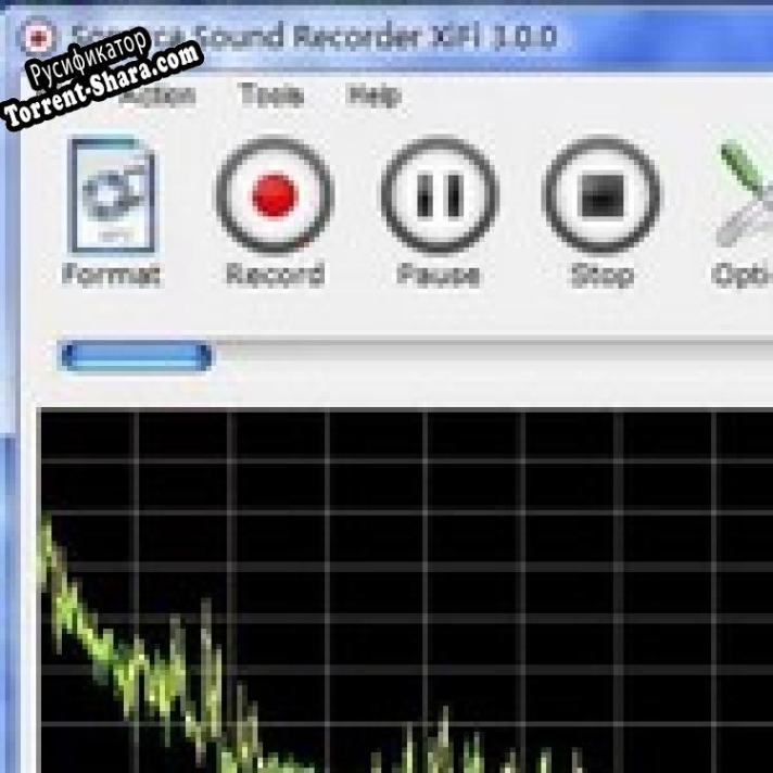 Русификатор для Sonarca Sound Recorder XiFi