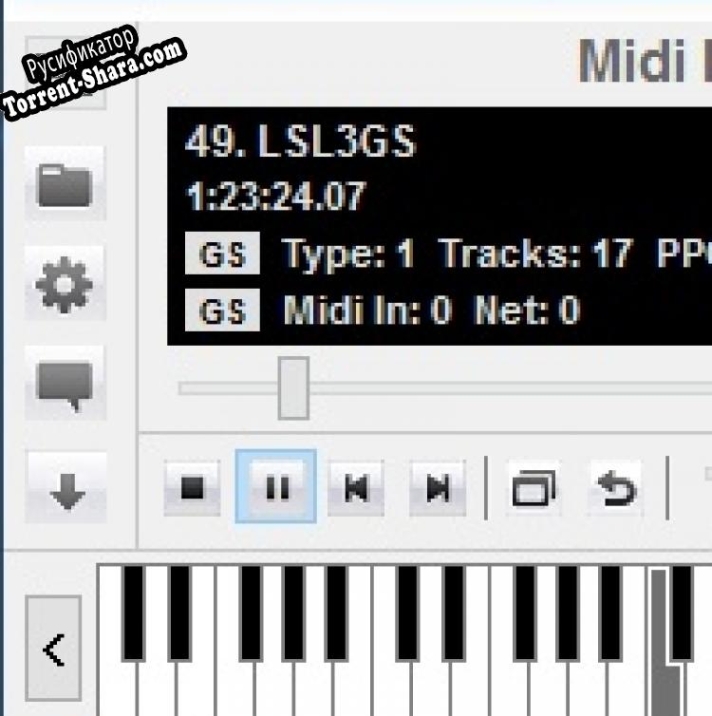 Русификатор для Soundfont Midi Player