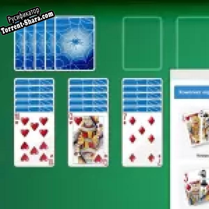 Русификатор для Spider Solitaire Collection Free