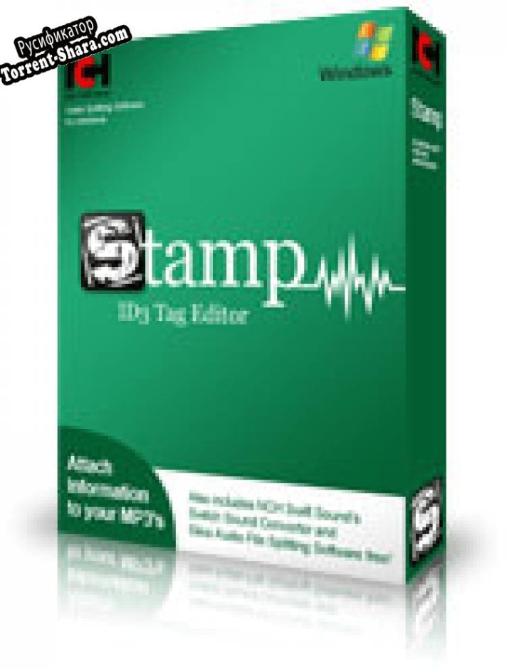 Русификатор для Stamp ID3 Tag Editor