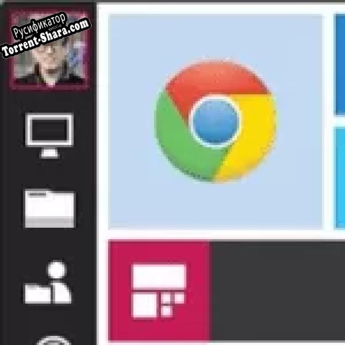 Русификатор для Start Menu Reviver