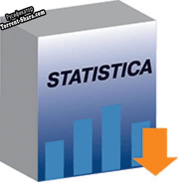 Русификатор для STATISTICA