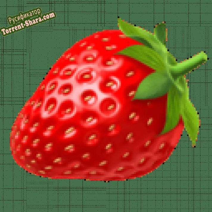 Русификатор для Strawberry