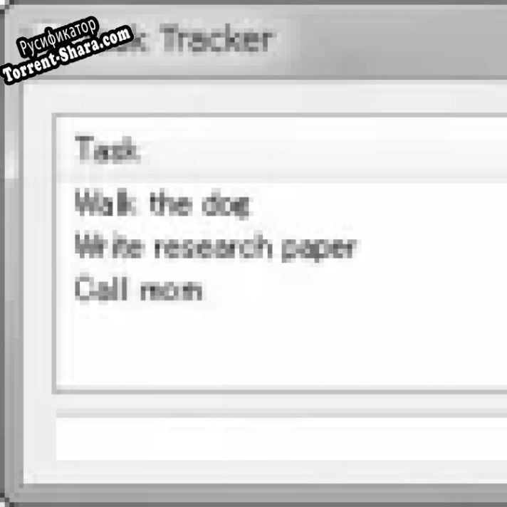 Русификатор для Task Tracker