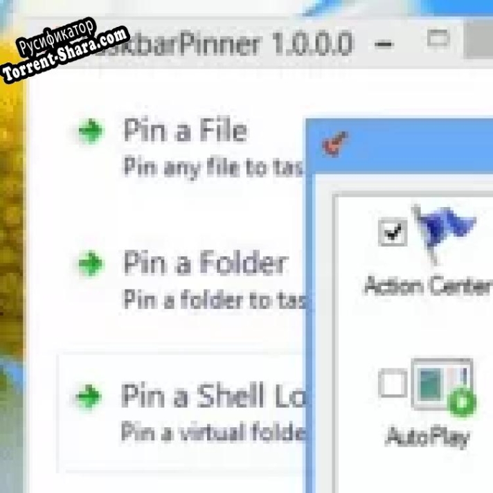 Русификатор для Taskbar Pinner