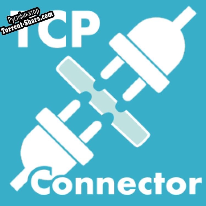 Русификатор для TCP Connector