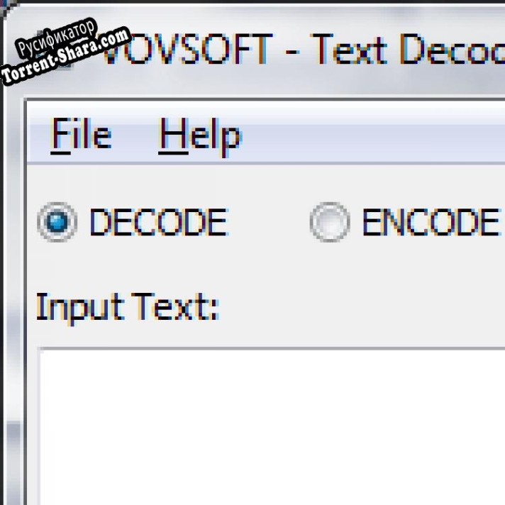 Русификатор для Text Decoder
