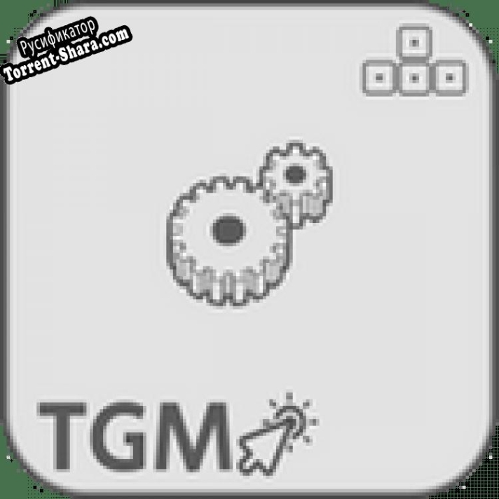 Русификатор для TGM Gaming Macro