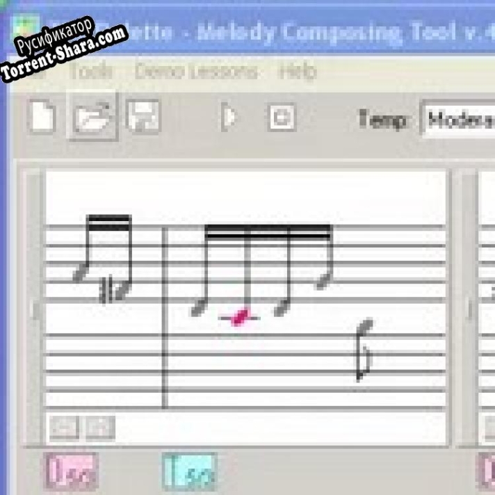 Русификатор для The Palette - Melody Composing Tool