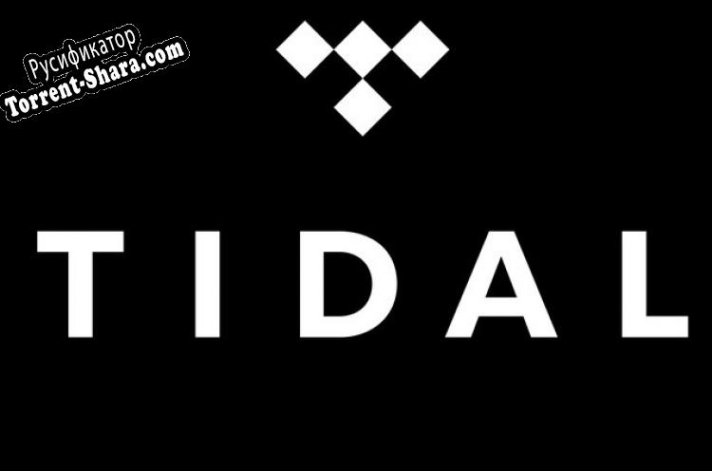 Русификатор для TIDAL