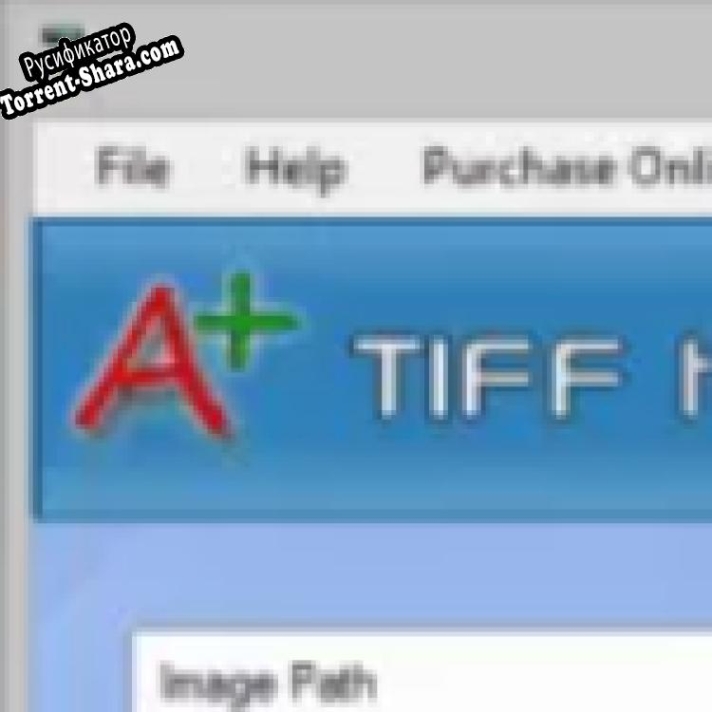 Русификатор для TIFF to PDF Converter