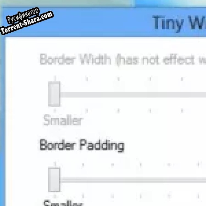 Русификатор для Tiny Windows Borders