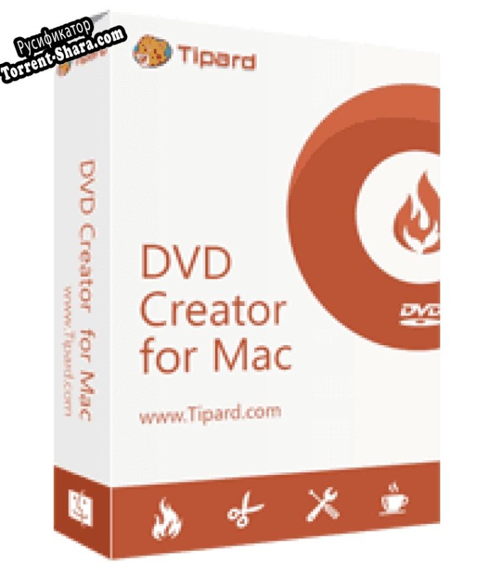 Русификатор для Tipard DVD Creator