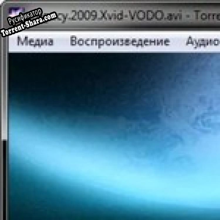 Русификатор для Torrent Video Player