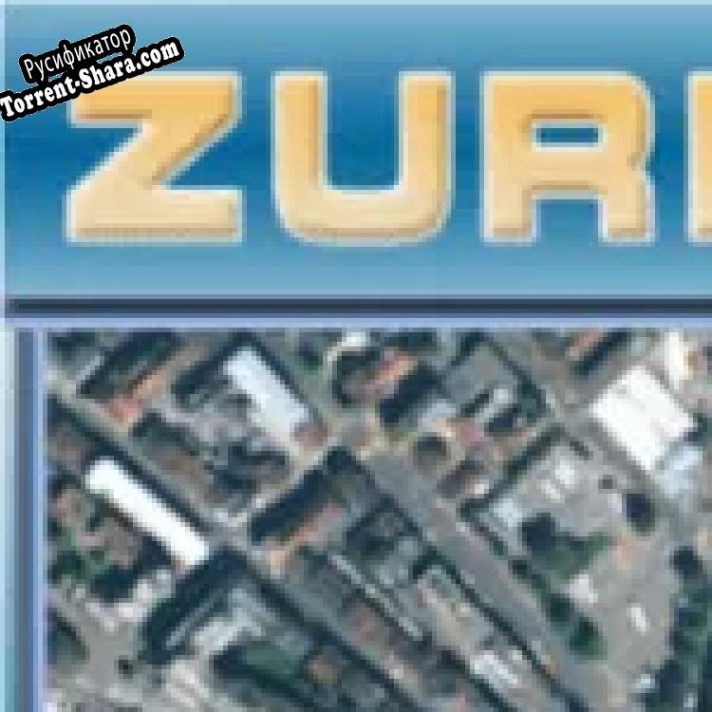 Русификатор для Transnavicom Satellite Map of Zurich