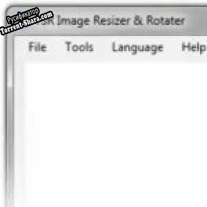 Русификатор для TSR Resize & Rotate Free