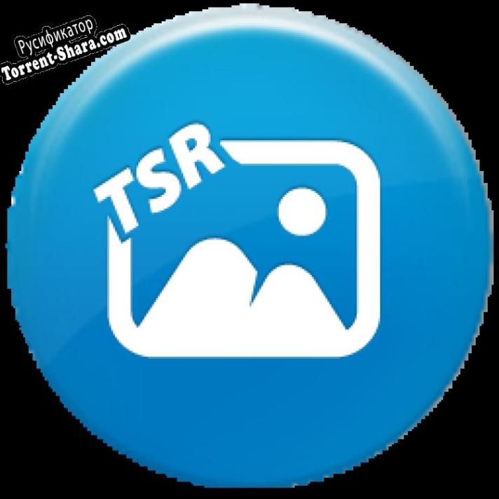 Русификатор для TSR Watermark Image Free