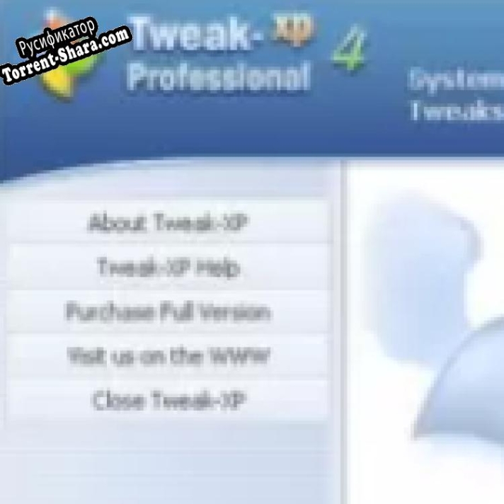 Русификатор для Tweak-XP Pro