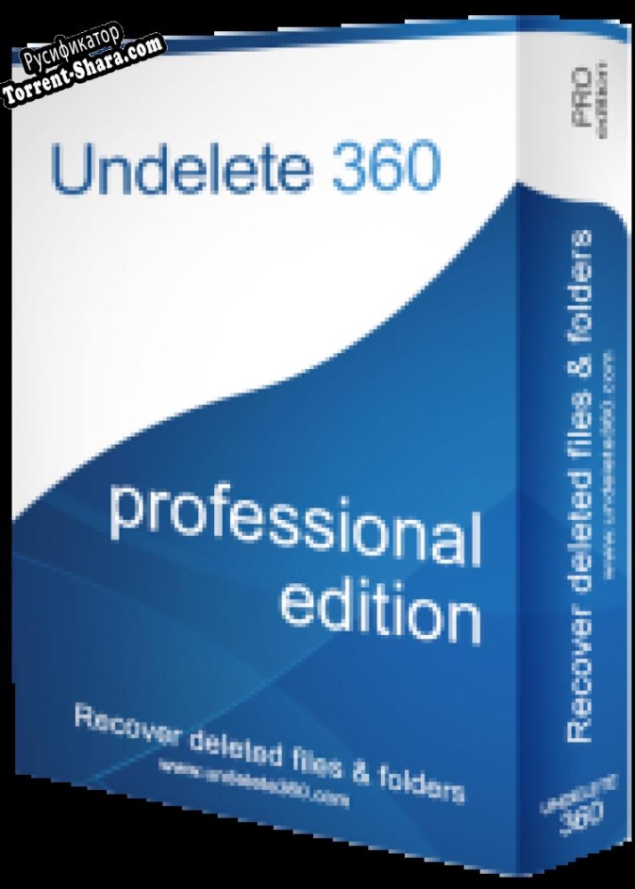 Русификатор для Undelete 360 Portable