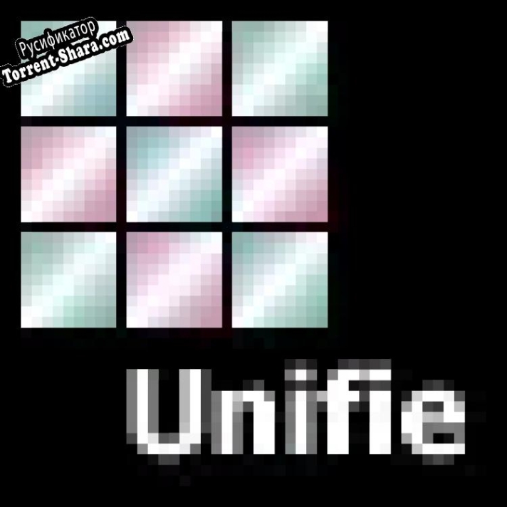 Русификатор для Unifie