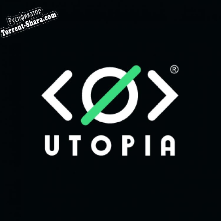 Русификатор для Utopia