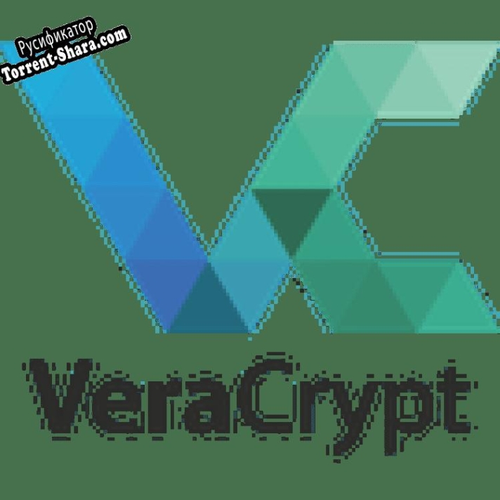 Русификатор для VeraCrypt