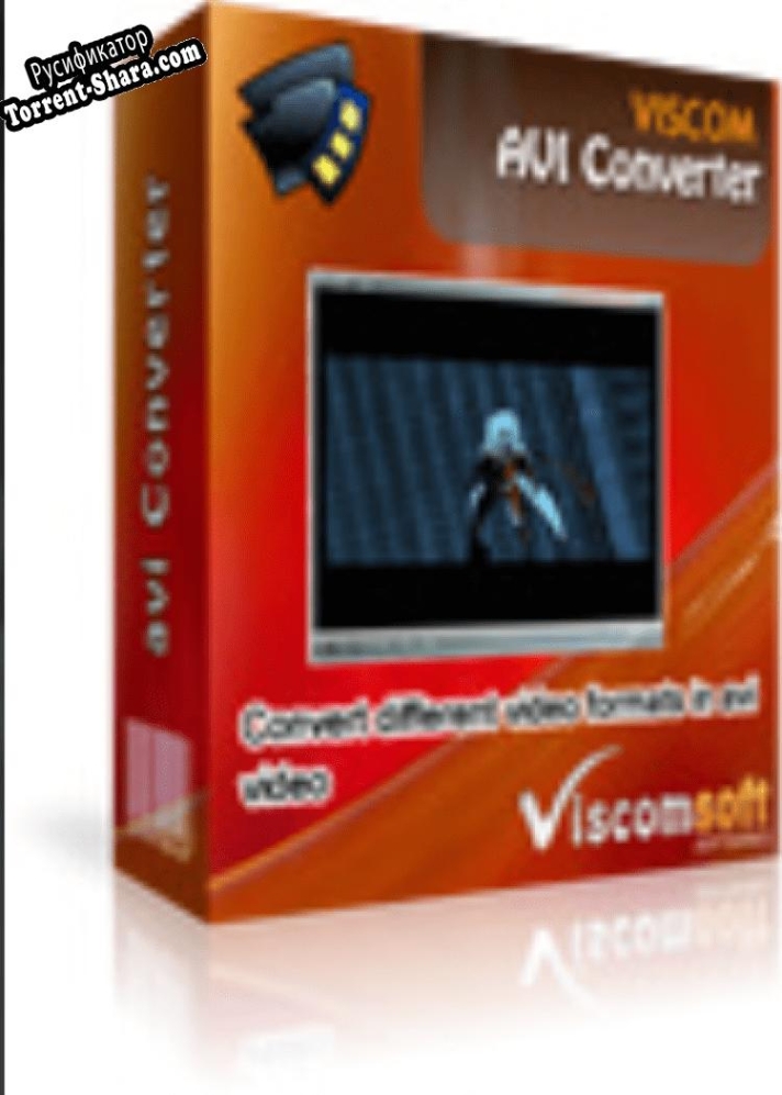 Русификатор для Video AVI Converter