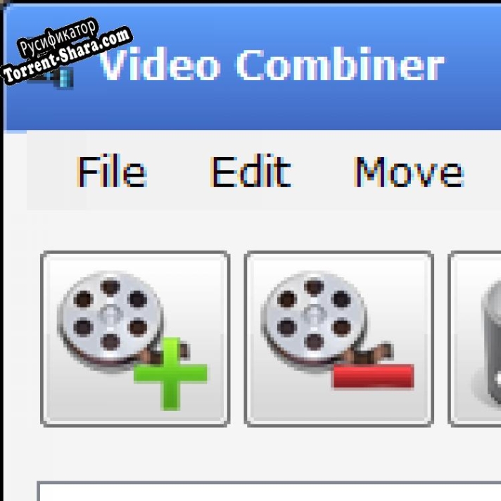 Русификатор для Video Combiner