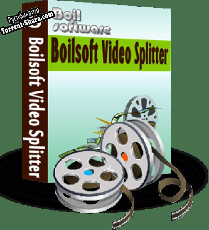 Русификатор для Video Splitter