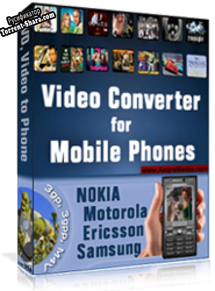 Русификатор для Video to Mobile Converter