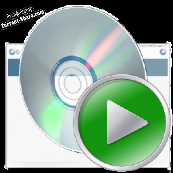 Русификатор для Virtual CD