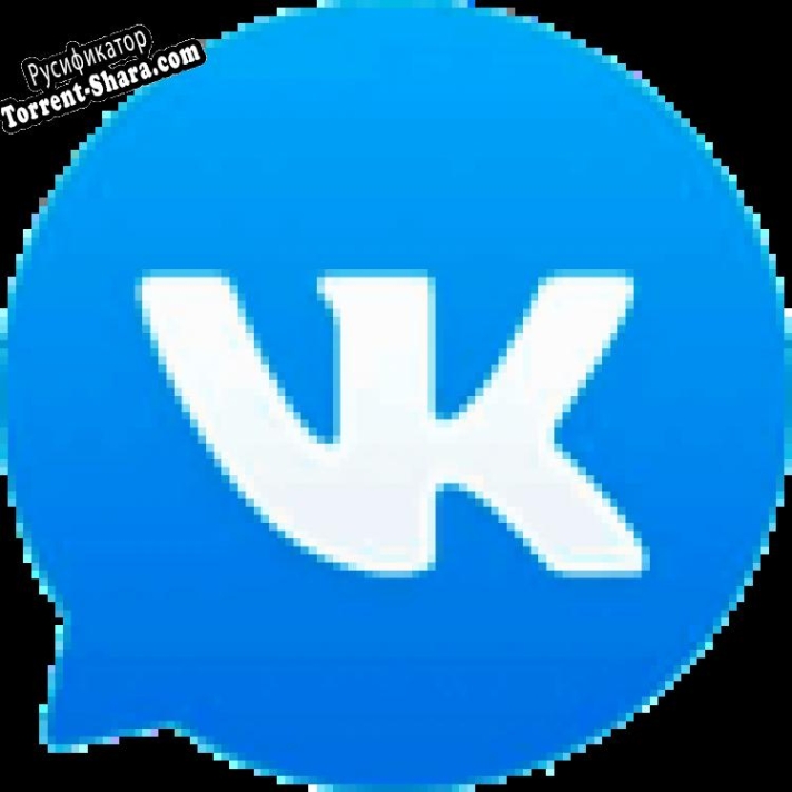 Русификатор для VK Messenger для Windows
